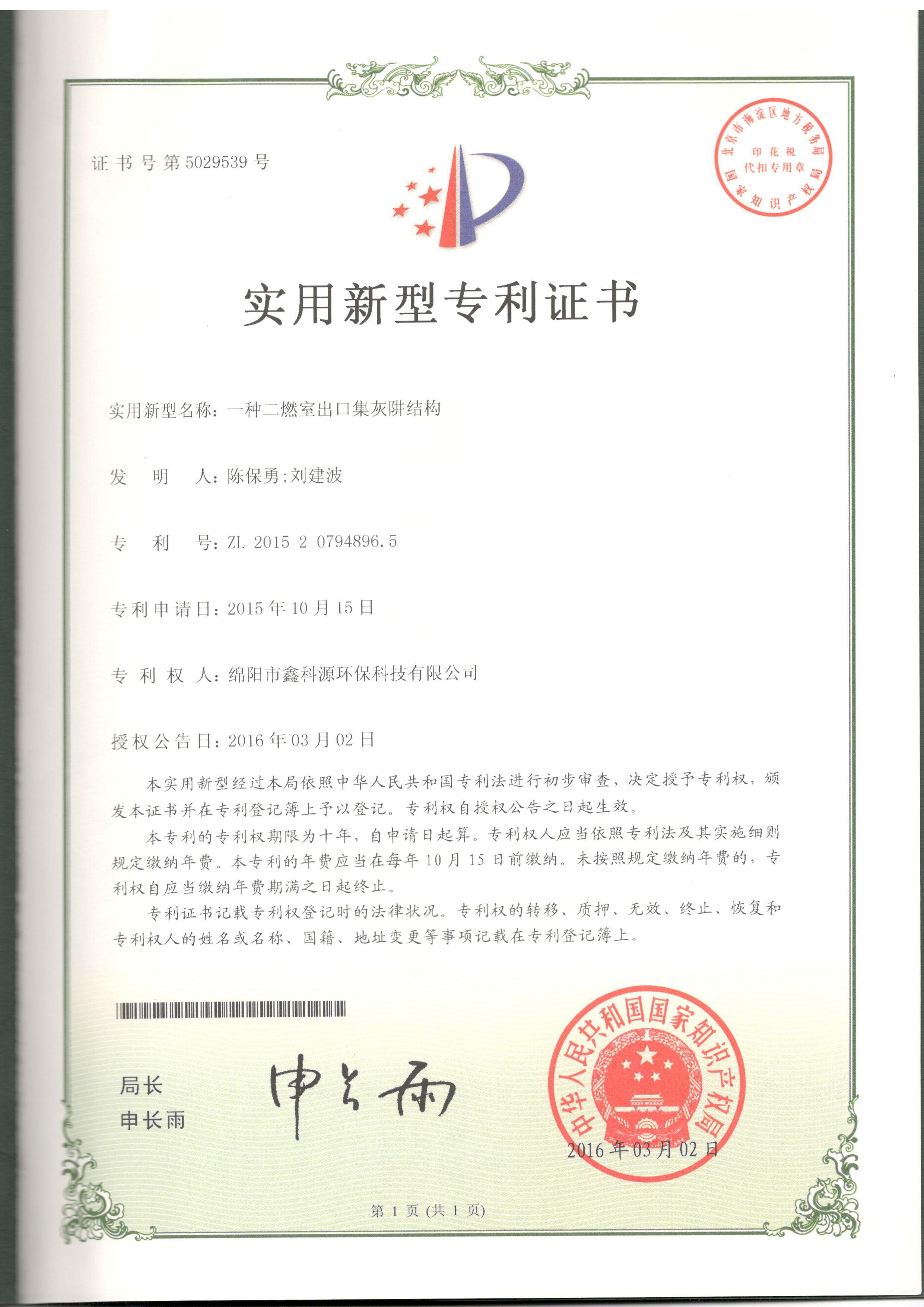 &#20061;&#28216;&#24179;&#21488;&#45;&#20061;&#28216;&#111;&#110;&#108;&#105;&#110;&#101;&#40;&#20013;&#22269;&#41;
