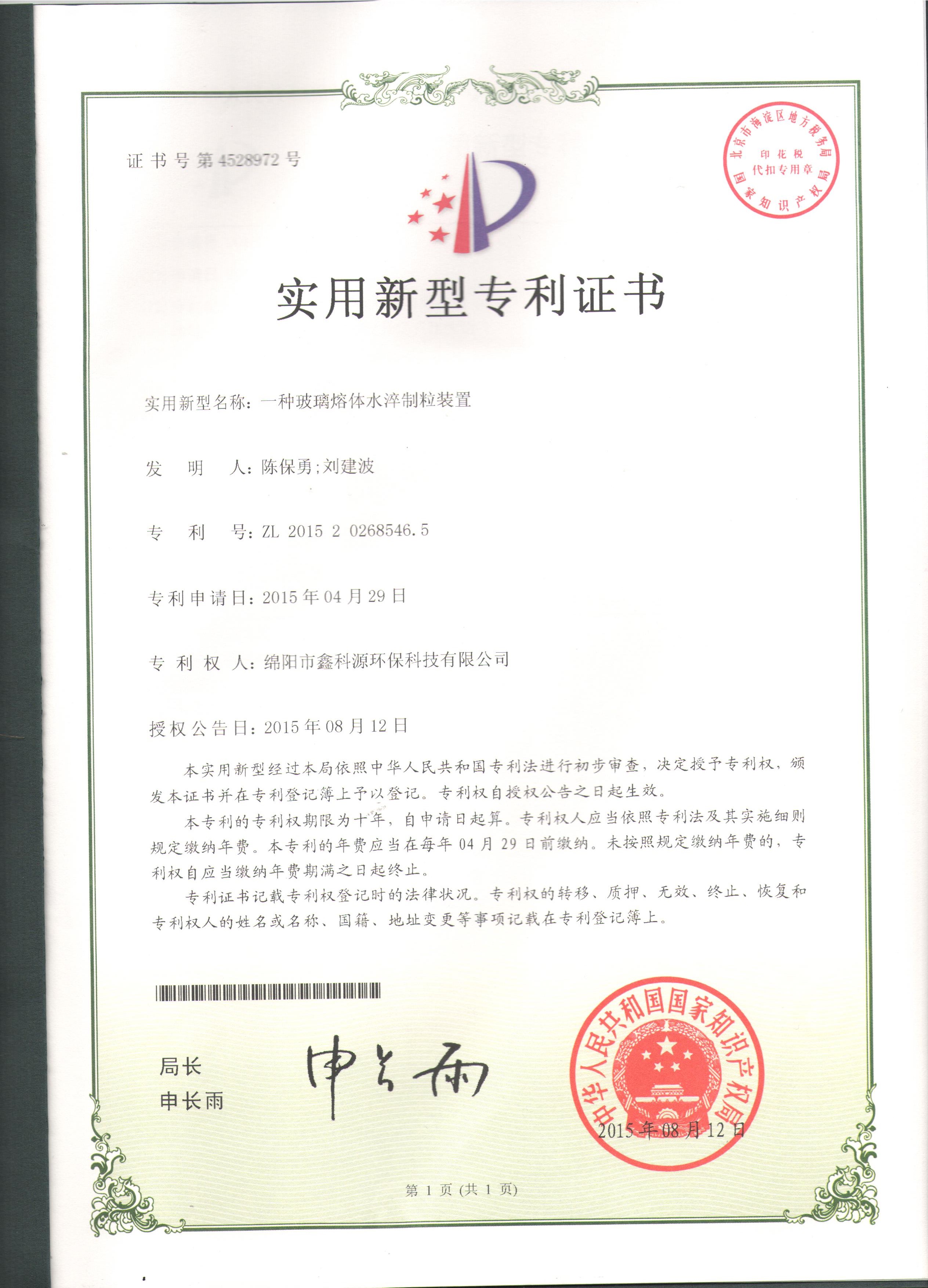 &#20061;&#28216;&#24179;&#21488;&#45;&#20061;&#28216;&#111;&#110;&#108;&#105;&#110;&#101;&#40;&#20013;&#22269;&#41;