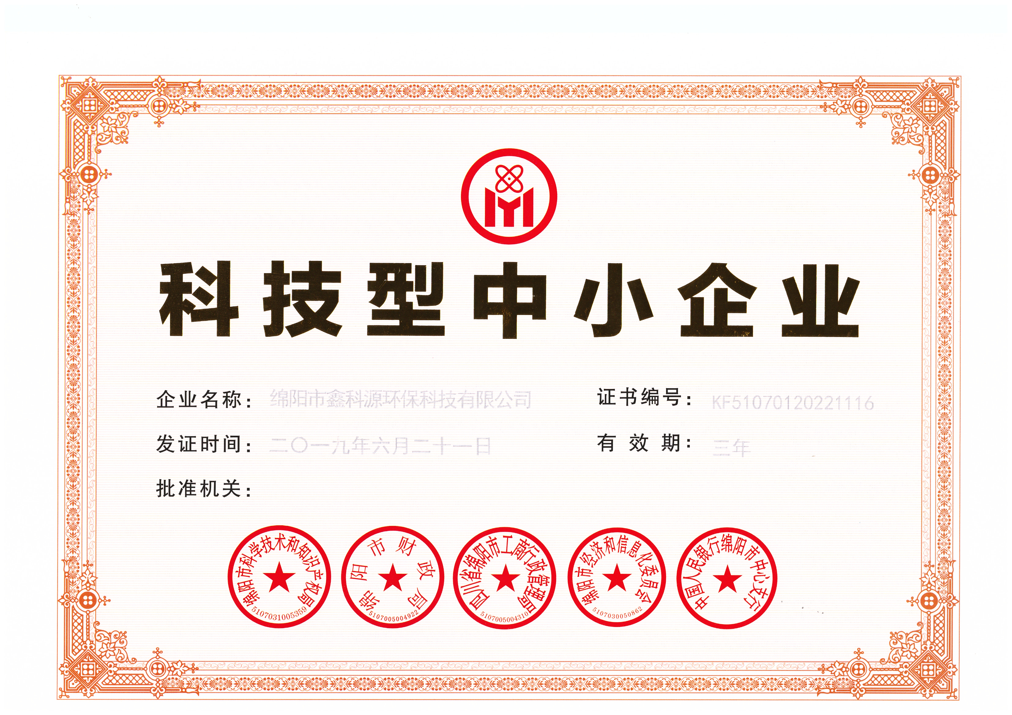 &#20061;&#28216;&#24179;&#21488;&#45;&#20061;&#28216;&#111;&#110;&#108;&#105;&#110;&#101;&#40;&#20013;&#22269;&#41;