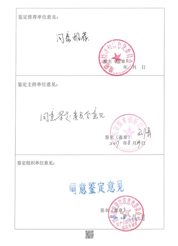 &#20061;&#28216;&#24179;&#21488;&#45;&#20061;&#28216;&#111;&#110;&#108;&#105;&#110;&#101;&#40;&#20013;&#22269;&#41;