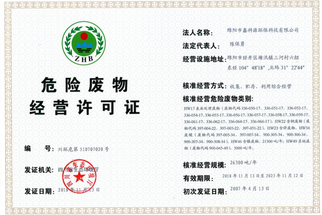 &#20061;&#28216;&#24179;&#21488;&#45;&#20061;&#28216;&#111;&#110;&#108;&#105;&#110;&#101;&#40;&#20013;&#22269;&#41;