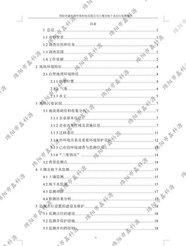 &#20061;&#28216;&#24179;&#21488;&#45;&#20061;&#28216;&#111;&#110;&#108;&#105;&#110;&#101;&#40;&#20013;&#22269;&#41;