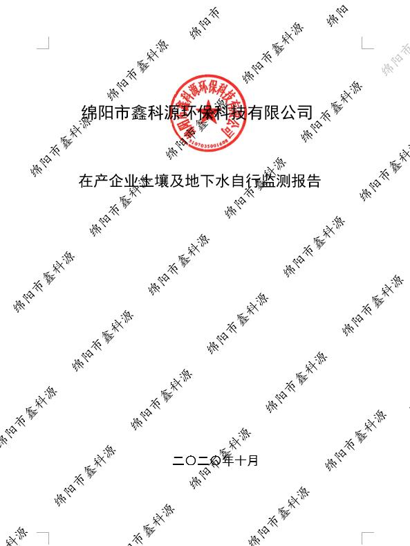 &#20061;&#28216;&#24179;&#21488;&#45;&#20061;&#28216;&#111;&#110;&#108;&#105;&#110;&#101;&#40;&#20013;&#22269;&#41;