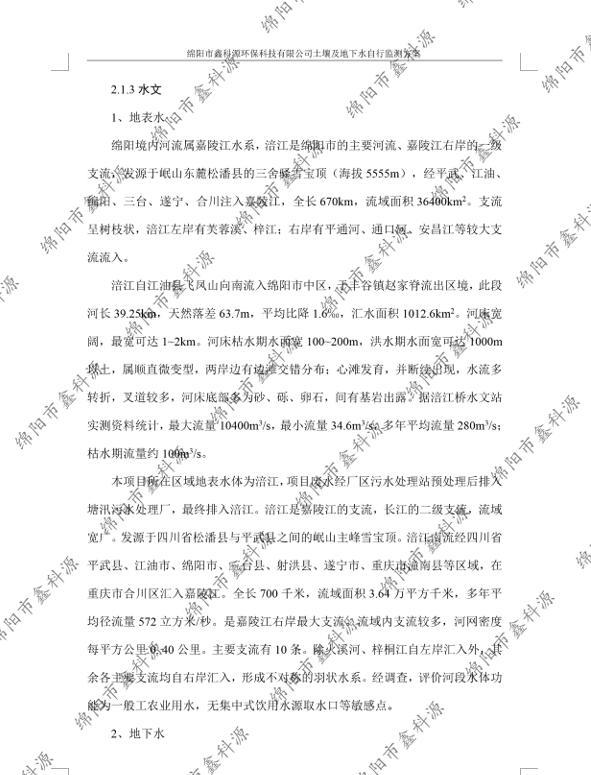 &#20061;&#28216;&#24179;&#21488;&#45;&#20061;&#28216;&#111;&#110;&#108;&#105;&#110;&#101;&#40;&#20013;&#22269;&#41;