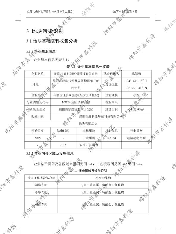 &#20061;&#28216;&#24179;&#21488;&#45;&#20061;&#28216;&#111;&#110;&#108;&#105;&#110;&#101;&#40;&#20013;&#22269;&#41;