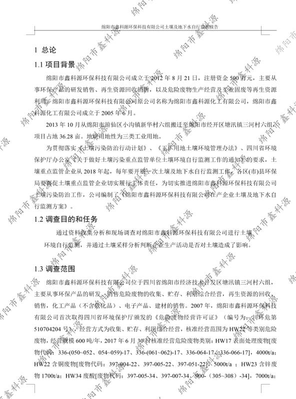 &#20061;&#28216;&#24179;&#21488;&#45;&#20061;&#28216;&#111;&#110;&#108;&#105;&#110;&#101;&#40;&#20013;&#22269;&#41;