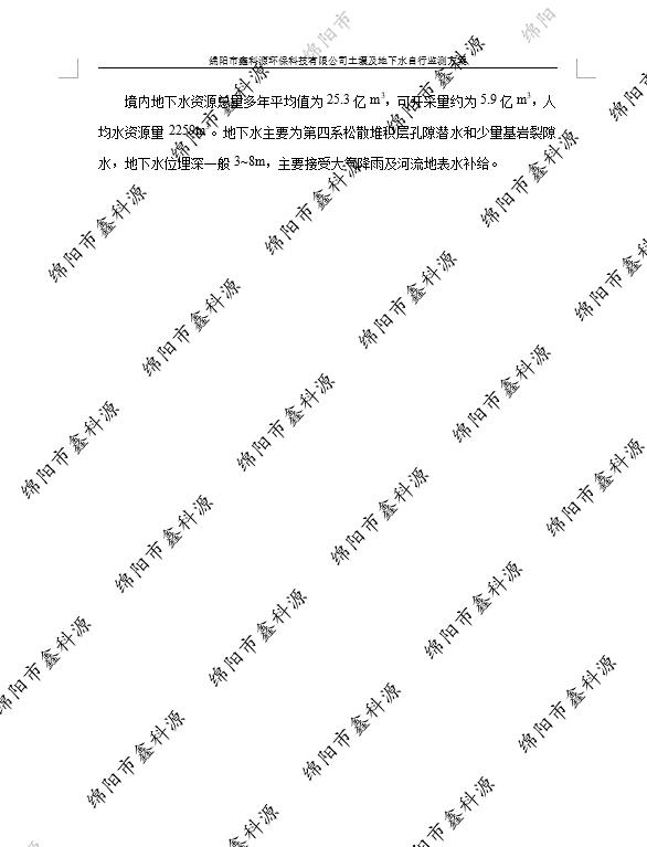 &#20061;&#28216;&#24179;&#21488;&#45;&#20061;&#28216;&#111;&#110;&#108;&#105;&#110;&#101;&#40;&#20013;&#22269;&#41;