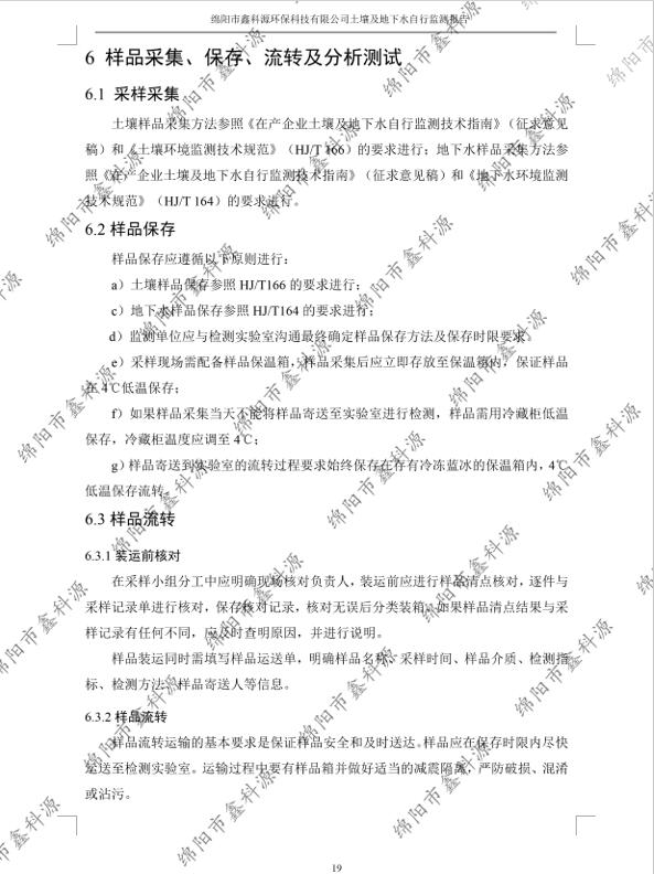 &#20061;&#28216;&#24179;&#21488;&#45;&#20061;&#28216;&#111;&#110;&#108;&#105;&#110;&#101;&#40;&#20013;&#22269;&#41;
