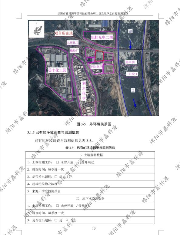 &#20061;&#28216;&#24179;&#21488;&#45;&#20061;&#28216;&#111;&#110;&#108;&#105;&#110;&#101;&#40;&#20013;&#22269;&#41;