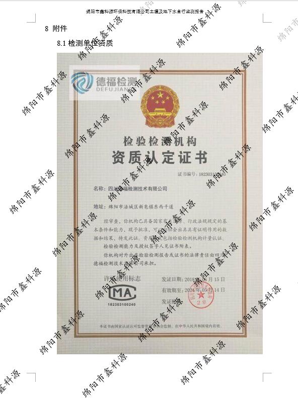 &#20061;&#28216;&#24179;&#21488;&#45;&#20061;&#28216;&#111;&#110;&#108;&#105;&#110;&#101;&#40;&#20013;&#22269;&#41;