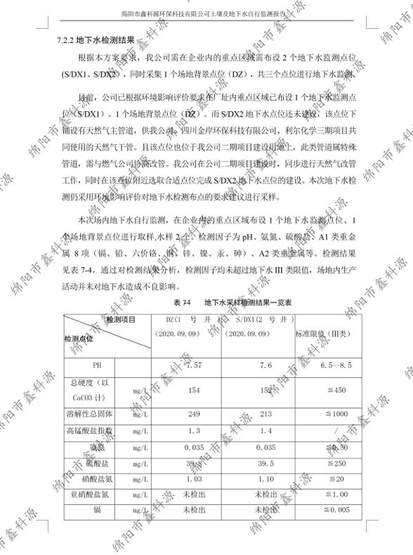 &#20061;&#28216;&#24179;&#21488;&#45;&#20061;&#28216;&#111;&#110;&#108;&#105;&#110;&#101;&#40;&#20013;&#22269;&#41;