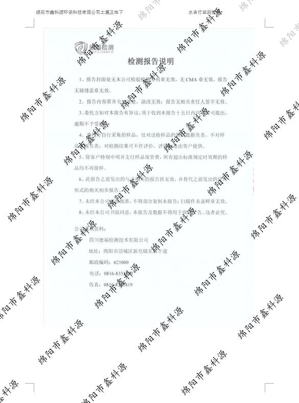 &#20061;&#28216;&#24179;&#21488;&#45;&#20061;&#28216;&#111;&#110;&#108;&#105;&#110;&#101;&#40;&#20013;&#22269;&#41;