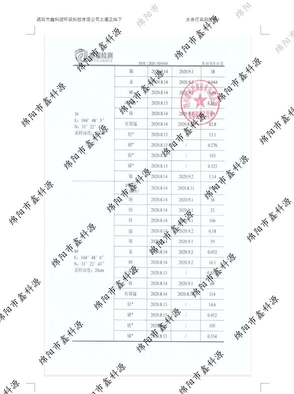 &#20061;&#28216;&#24179;&#21488;&#45;&#20061;&#28216;&#111;&#110;&#108;&#105;&#110;&#101;&#40;&#20013;&#22269;&#41;