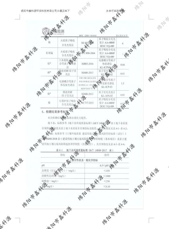 &#20061;&#28216;&#24179;&#21488;&#45;&#20061;&#28216;&#111;&#110;&#108;&#105;&#110;&#101;&#40;&#20013;&#22269;&#41;