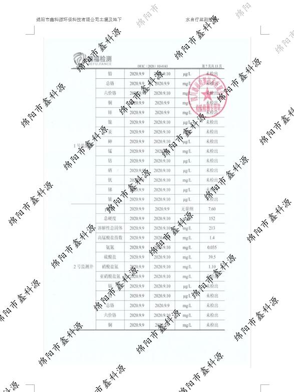 &#20061;&#28216;&#24179;&#21488;&#45;&#20061;&#28216;&#111;&#110;&#108;&#105;&#110;&#101;&#40;&#20013;&#22269;&#41;
