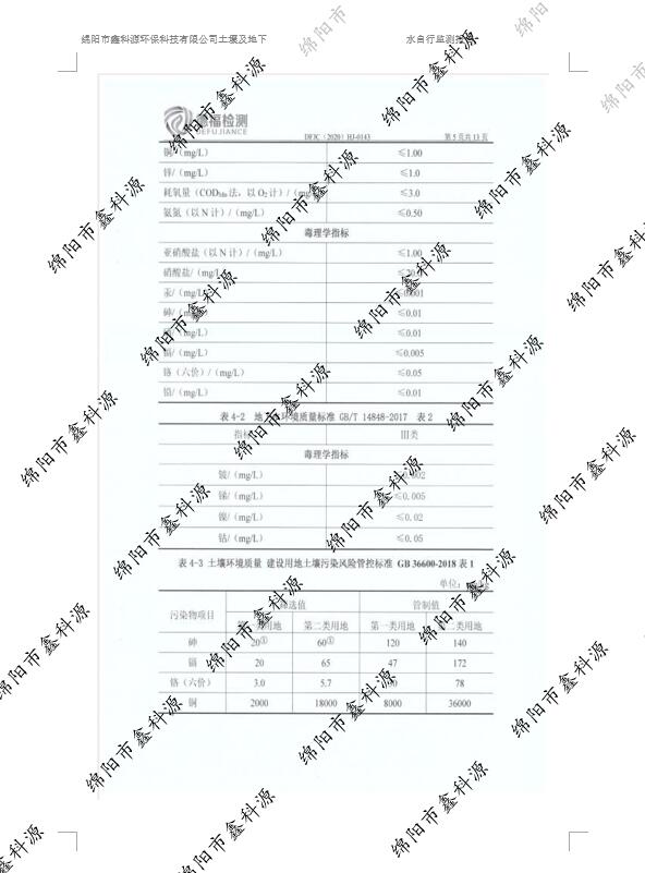 &#20061;&#28216;&#24179;&#21488;&#45;&#20061;&#28216;&#111;&#110;&#108;&#105;&#110;&#101;&#40;&#20013;&#22269;&#41;