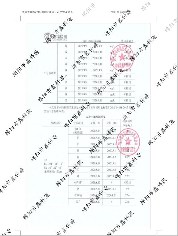 &#20061;&#28216;&#24179;&#21488;&#45;&#20061;&#28216;&#111;&#110;&#108;&#105;&#110;&#101;&#40;&#20013;&#22269;&#41;