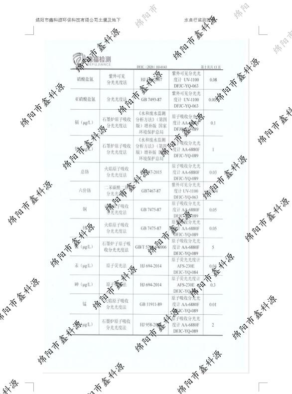 &#20061;&#28216;&#24179;&#21488;&#45;&#20061;&#28216;&#111;&#110;&#108;&#105;&#110;&#101;&#40;&#20013;&#22269;&#41;