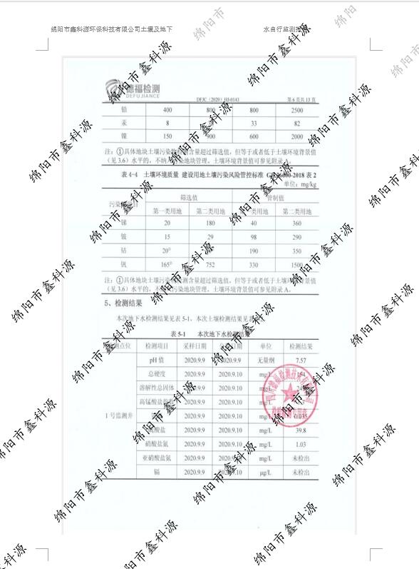 &#20061;&#28216;&#24179;&#21488;&#45;&#20061;&#28216;&#111;&#110;&#108;&#105;&#110;&#101;&#40;&#20013;&#22269;&#41;