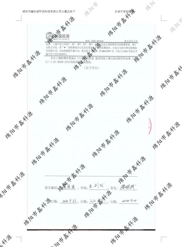 &#20061;&#28216;&#24179;&#21488;&#45;&#20061;&#28216;&#111;&#110;&#108;&#105;&#110;&#101;&#40;&#20013;&#22269;&#41;