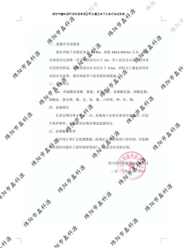 &#20061;&#28216;&#24179;&#21488;&#45;&#20061;&#28216;&#111;&#110;&#108;&#105;&#110;&#101;&#40;&#20013;&#22269;&#41;