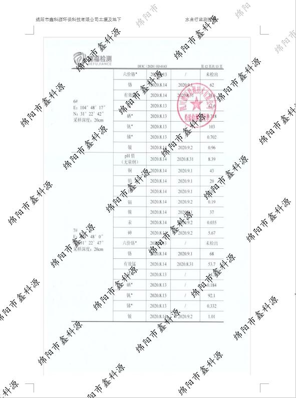 &#20061;&#28216;&#24179;&#21488;&#45;&#20061;&#28216;&#111;&#110;&#108;&#105;&#110;&#101;&#40;&#20013;&#22269;&#41;