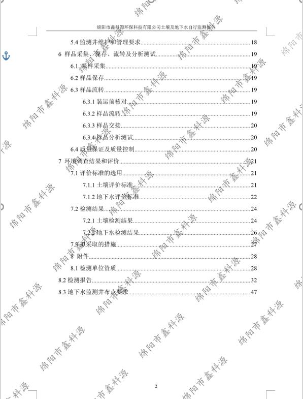 &#20061;&#28216;&#24179;&#21488;&#45;&#20061;&#28216;&#111;&#110;&#108;&#105;&#110;&#101;&#40;&#20013;&#22269;&#41;