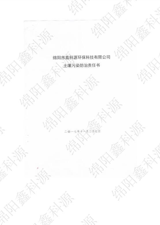 &#20061;&#28216;&#24179;&#21488;&#45;&#20061;&#28216;&#111;&#110;&#108;&#105;&#110;&#101;&#40;&#20013;&#22269;&#41;