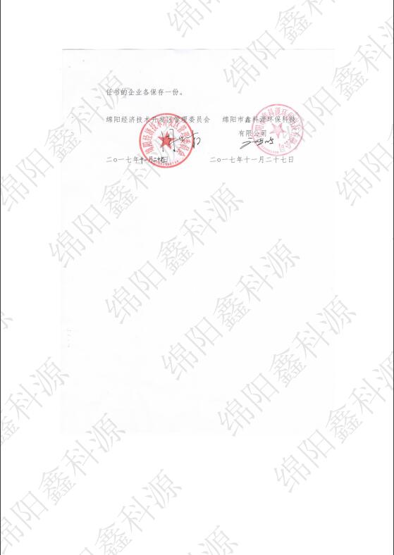 &#20061;&#28216;&#24179;&#21488;&#45;&#20061;&#28216;&#111;&#110;&#108;&#105;&#110;&#101;&#40;&#20013;&#22269;&#41;