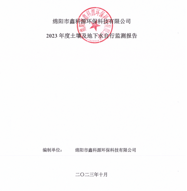 &#20061;&#28216;&#24179;&#21488;&#45;&#20061;&#28216;&#111;&#110;&#108;&#105;&#110;&#101;&#40;&#20013;&#22269;&#41;