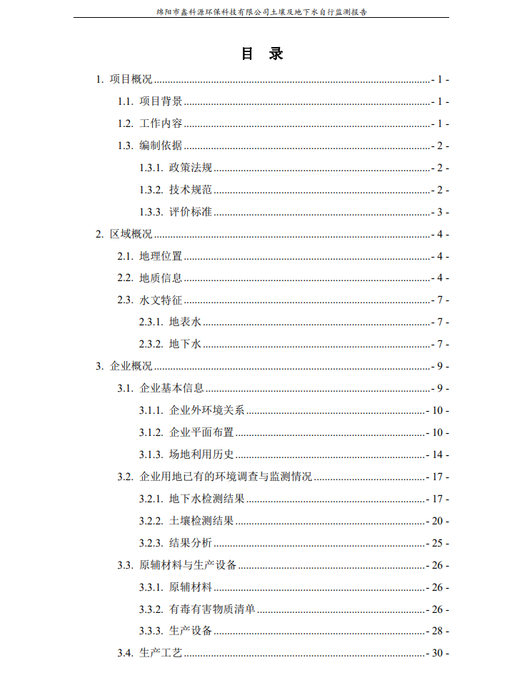 &#20061;&#28216;&#24179;&#21488;&#45;&#20061;&#28216;&#111;&#110;&#108;&#105;&#110;&#101;&#40;&#20013;&#22269;&#41;