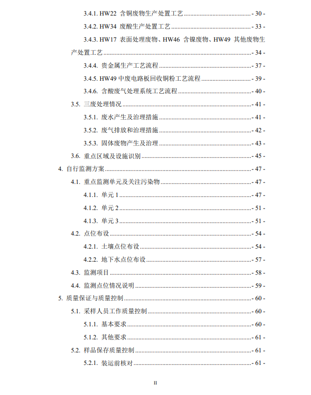 &#20061;&#28216;&#24179;&#21488;&#45;&#20061;&#28216;&#111;&#110;&#108;&#105;&#110;&#101;&#40;&#20013;&#22269;&#41;