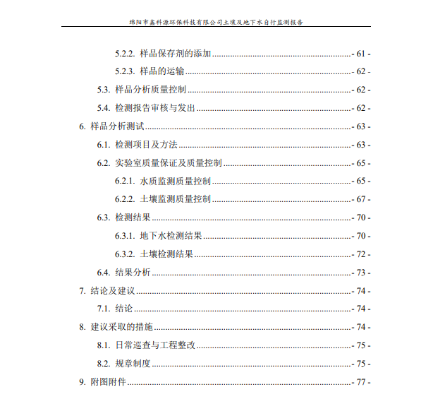 &#20061;&#28216;&#24179;&#21488;&#45;&#20061;&#28216;&#111;&#110;&#108;&#105;&#110;&#101;&#40;&#20013;&#22269;&#41;