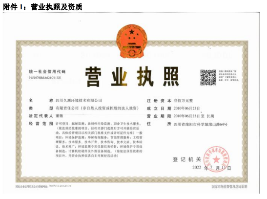 &#20061;&#28216;&#24179;&#21488;&#45;&#20061;&#28216;&#111;&#110;&#108;&#105;&#110;&#101;&#40;&#20013;&#22269;&#41;