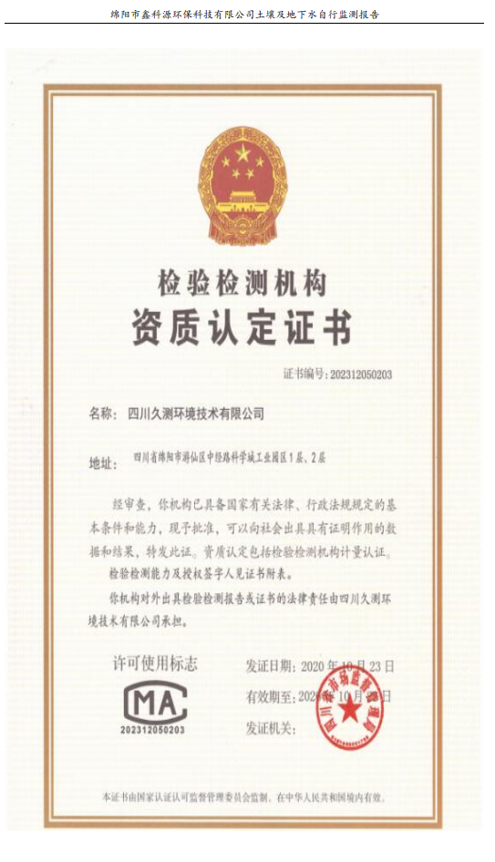 &#20061;&#28216;&#24179;&#21488;&#45;&#20061;&#28216;&#111;&#110;&#108;&#105;&#110;&#101;&#40;&#20013;&#22269;&#41;