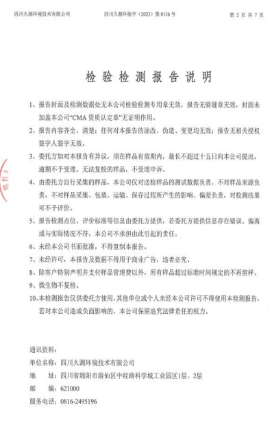 &#20061;&#28216;&#24179;&#21488;&#45;&#20061;&#28216;&#111;&#110;&#108;&#105;&#110;&#101;&#40;&#20013;&#22269;&#41;