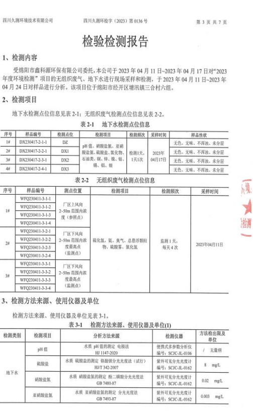 &#20061;&#28216;&#24179;&#21488;&#45;&#20061;&#28216;&#111;&#110;&#108;&#105;&#110;&#101;&#40;&#20013;&#22269;&#41;