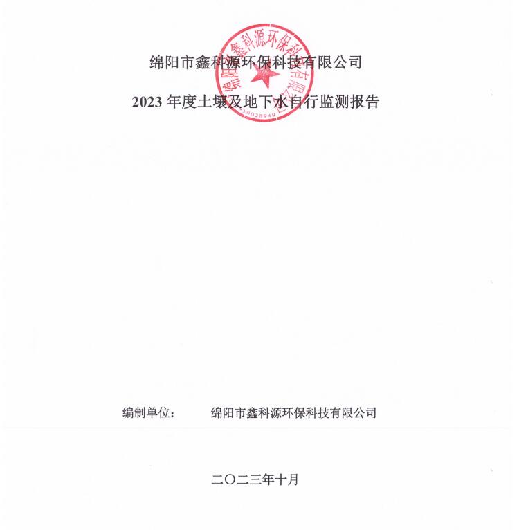 &#20061;&#28216;&#24179;&#21488;&#45;&#20061;&#28216;&#111;&#110;&#108;&#105;&#110;&#101;&#40;&#20013;&#22269;&#41;