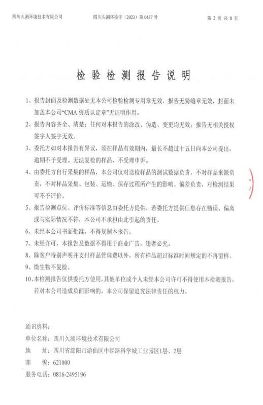&#20061;&#28216;&#24179;&#21488;&#45;&#20061;&#28216;&#111;&#110;&#108;&#105;&#110;&#101;&#40;&#20013;&#22269;&#41;