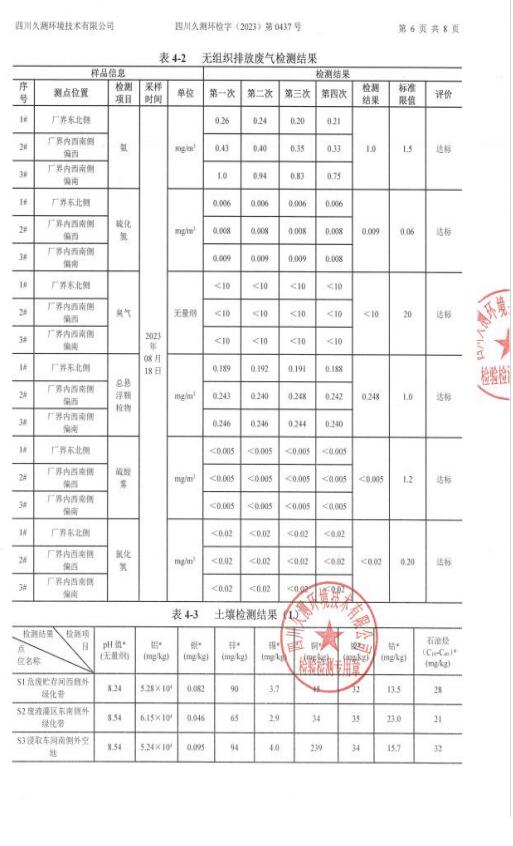 &#20061;&#28216;&#24179;&#21488;&#45;&#20061;&#28216;&#111;&#110;&#108;&#105;&#110;&#101;&#40;&#20013;&#22269;&#41;