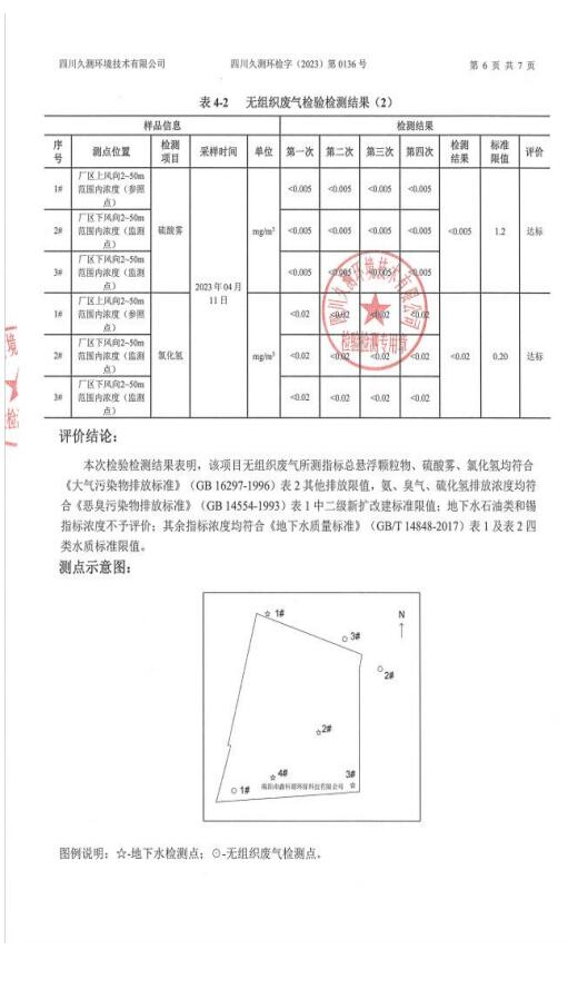 &#20061;&#28216;&#24179;&#21488;&#45;&#20061;&#28216;&#111;&#110;&#108;&#105;&#110;&#101;&#40;&#20013;&#22269;&#41;