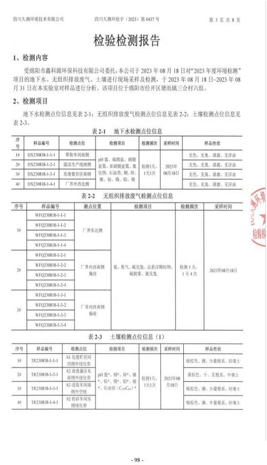 &#20061;&#28216;&#24179;&#21488;&#45;&#20061;&#28216;&#111;&#110;&#108;&#105;&#110;&#101;&#40;&#20013;&#22269;&#41;