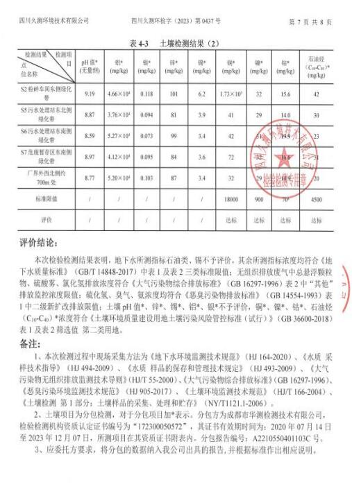 &#20061;&#28216;&#24179;&#21488;&#45;&#20061;&#28216;&#111;&#110;&#108;&#105;&#110;&#101;&#40;&#20013;&#22269;&#41;