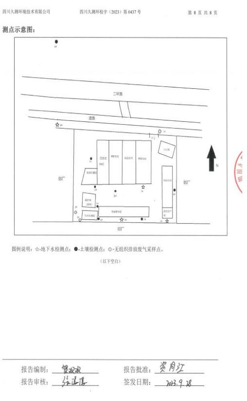 &#20061;&#28216;&#24179;&#21488;&#45;&#20061;&#28216;&#111;&#110;&#108;&#105;&#110;&#101;&#40;&#20013;&#22269;&#41;