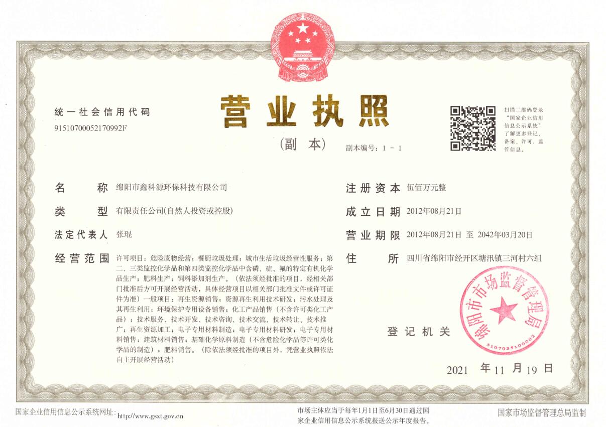 &#20061;&#28216;&#24179;&#21488;&#45;&#20061;&#28216;&#111;&#110;&#108;&#105;&#110;&#101;&#40;&#20013;&#22269;&#41;